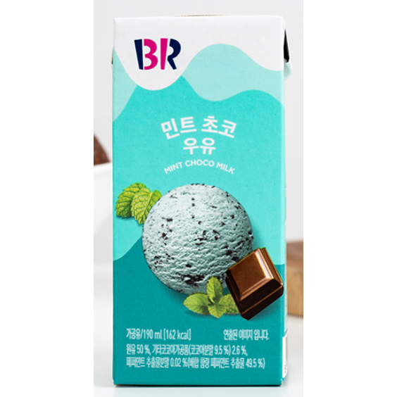 BR MINT CHOCOLATE MILK 190ml