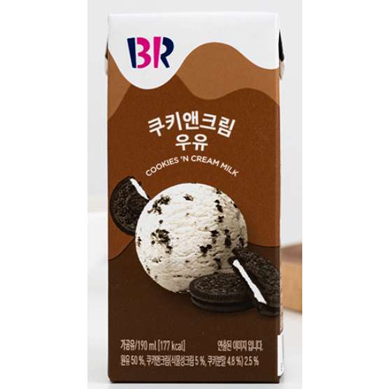 BR COOKIES & CREAM MILK 190ml