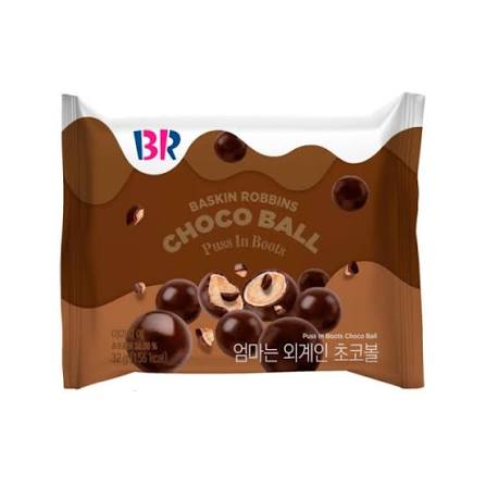 BR MOM IS AN ALIEN CHOCO BALL 32g
