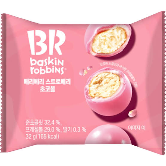 BR VERY BERRY STRAWBERRY CHOCO BALL 32g