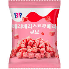 BR VERY BERRY STRAWBERRY CUBE 52g