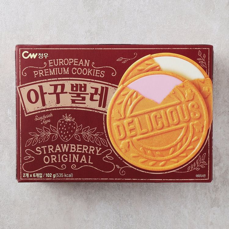 CW AGGU PPULE 102g Korean food wholesale product image