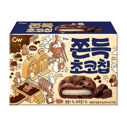 CW CHEWY CHOCO CHIP 90g