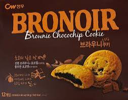 CW HOTTEOK COOKIE 215g Korean food wholesale product image