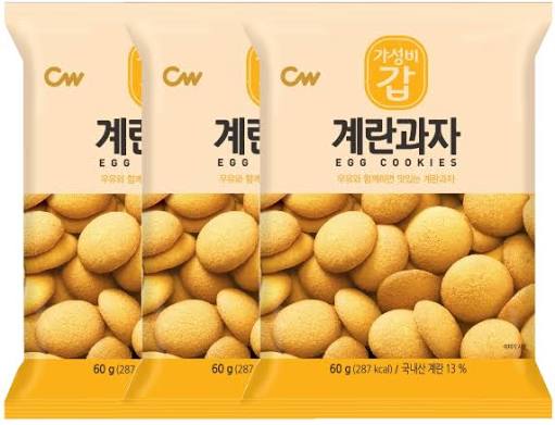 CW EGG BISCUIT 3 BUNDLE 120g Korean food wholesale product image