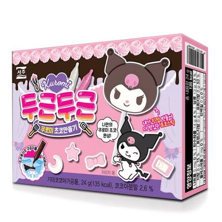 SEOJU DOKI DOKI KUROMI CHOCO MAKING KIT 24g Korean food wholesale product image