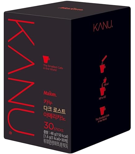 MAXIM Kanu Dark 70T Gift Set-3 112g x 4