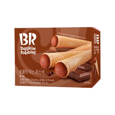 BR CHOCOLATE MOUSSE CORN SNACK 54g