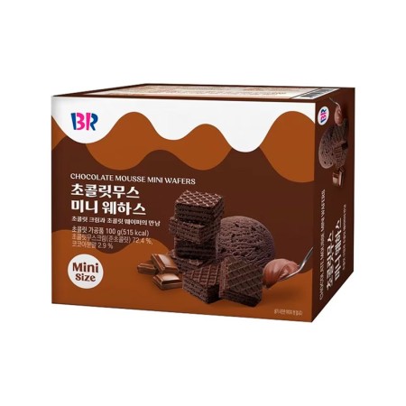 BR CHOCOLATE MOUSSE MINI WAFERS 100g