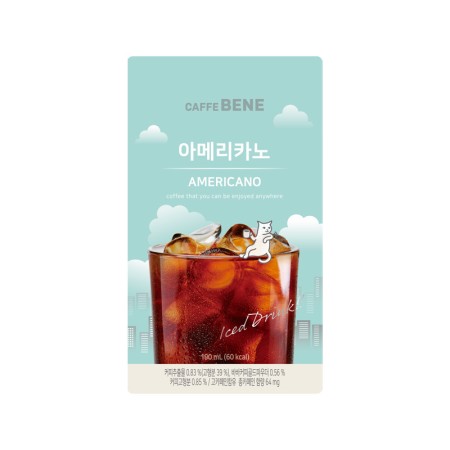 CAFFE BENE AMERICANO POUCH 190ml Korean food wholesale product image