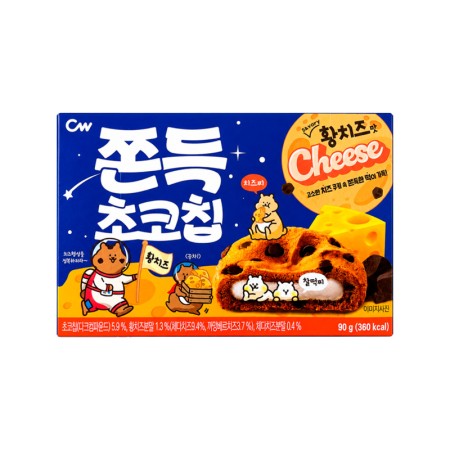 CW Chewy Chocochip Cookie Yellow Cheese 90g