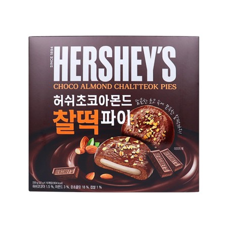 HERSHEY'S Choco Almond Rice Cake Pie 220g