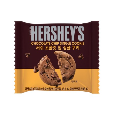 HERSHEY'S CHOCOLATE CHIP SINGLE COOKIE 50g Korean food wholesale product image