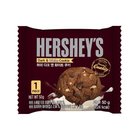 HERSHEY'S DARK & WHITE COOKIE 50g