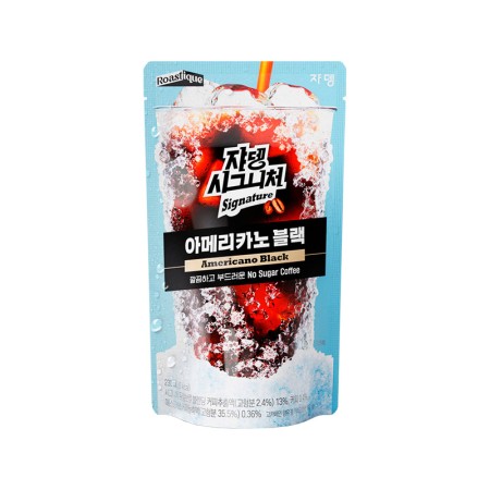 JARDIN SIGNATURE AMERICANO BLACK 230ml