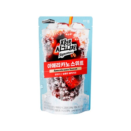 JARDIN SIGNATURE AMERICANO SWEET 230ml