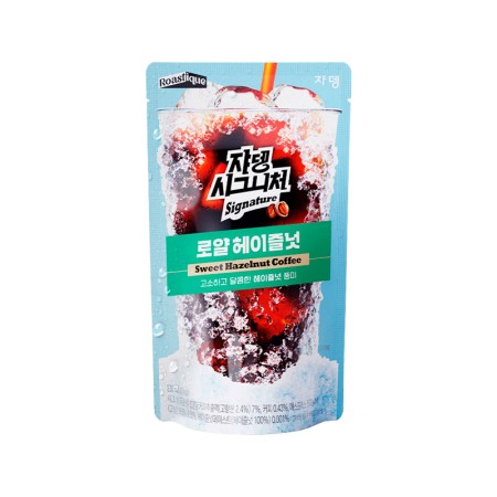 JARDIN SIGNATURE ROYAL HAZELNUT 230ml Korean food wholesale product image
