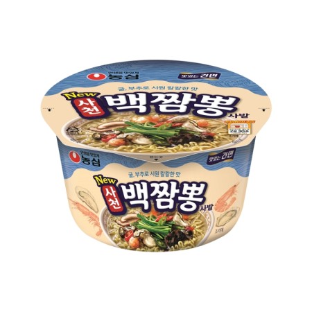 NONGSHIM Sichuan-style White Jjambbong Cup 75g Korean food wholesale product image