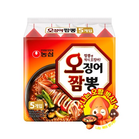 NONGSHIM SQUID JJAMBBONG RAMEN 124g*5 Korean food wholesale product image