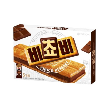 ORION BISCUIT CHOCO BISCUIT 125g Korean food wholesale product image