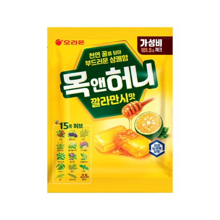 ORION Throat & Honey Calamansi Flavor 101.5g Korean food wholesale product image