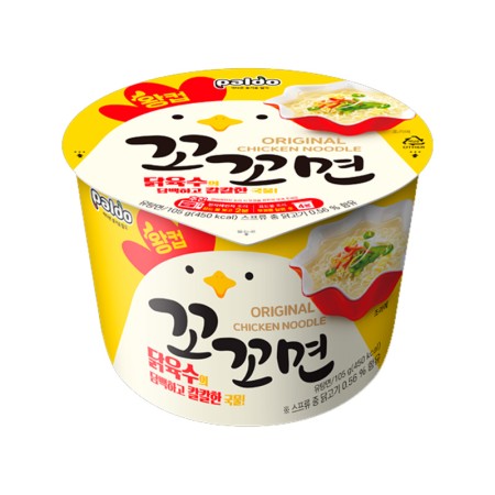 PALDO GGOGGO NOODLE BIG BOWL 105g Korean food wholesale product image