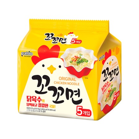 PALDO GGOGGO RAMEN 115g*5 Korean food wholesale product image