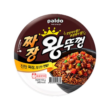 PALDO KING BOWL JJAJANG 105g Korean food wholesale product image