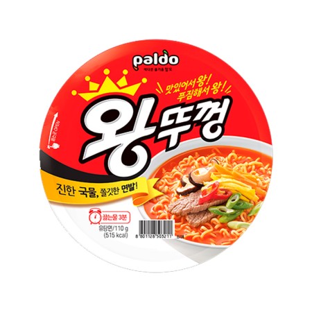 PALDO KING BOWL ORIGINAL 110g Korean food wholesale product image