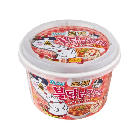 SAMYANG BULDAK DANGMYEON ROSE 169.4g Korean food wholesale product image