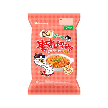 SAMYANG BULDAK DANGMYEON ROSE POUCH 338.8g