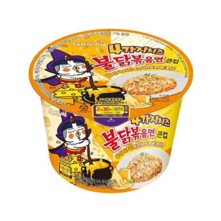SAMYANG BULDAK RAMEN BIG CUP 4 CHEESE FLAVORS 105g Korean food wholesale product image
