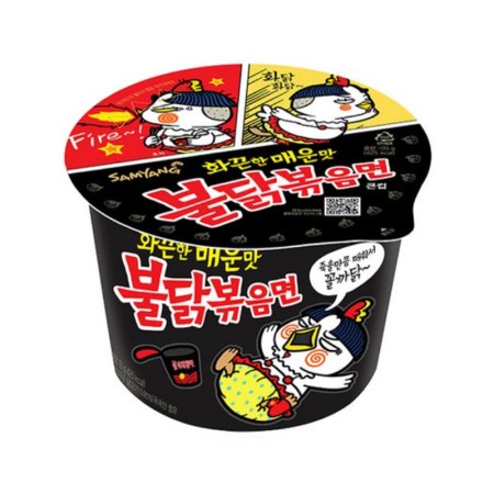 SAMYANG BULDAK RAMEN BIG CUP ORIGINAL 105g Korean food wholesale product image