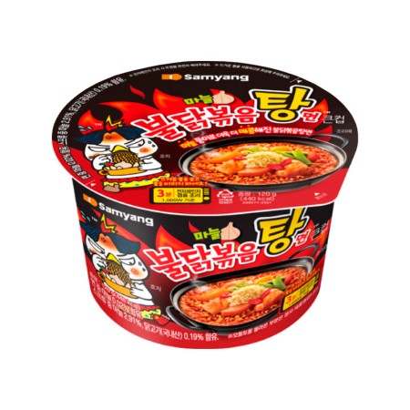 SAMYANG BULDAK RAMEN SOUP BIG CUP 120g Korean food wholesale product image