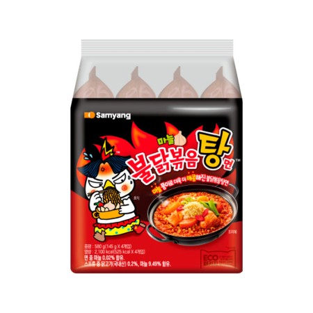 SAMYANG BULDAK RAMEN SOUP FLAVOR 145g*4 Korean food wholesale product image