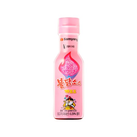 SAMYANG BULDAK SAUCE CARBONARA 200g Korean food wholesale product image