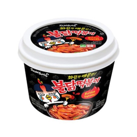 SAMYANG BULDAK TTEOKBOKKI ORIGINAL 185g Korean food wholesale product image