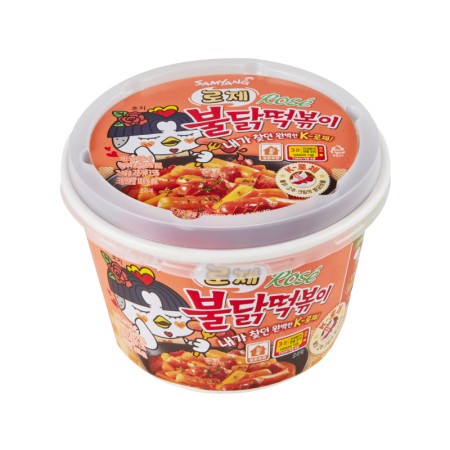 SAMYANG BULDAK TTEOKBOKKI ROSE 183.5g Korean food wholesale product image
