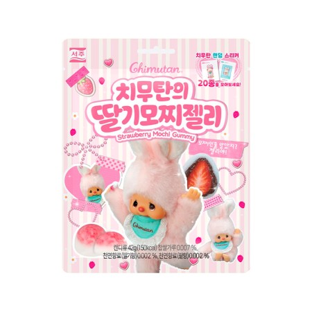 SEOJU Chimutan Strawberry Mochi Gummy 42g