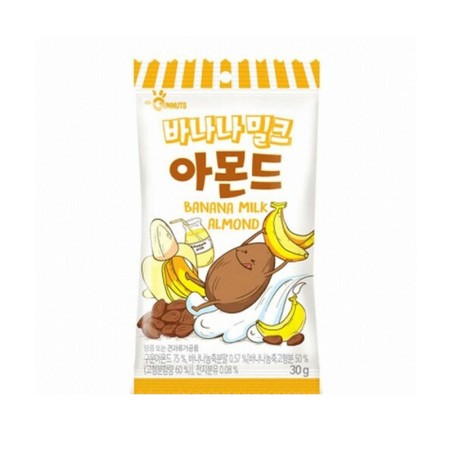 SUNMYUNG Nuts Holic Banana Almond HALAL 30g x 160