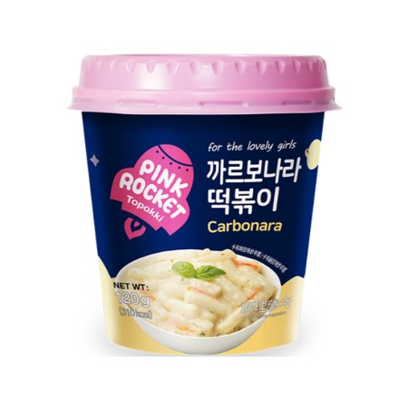 YOUNGPOONG Pink Rocket Jjajang Tteokbokki Cup HALAL 120g x 30