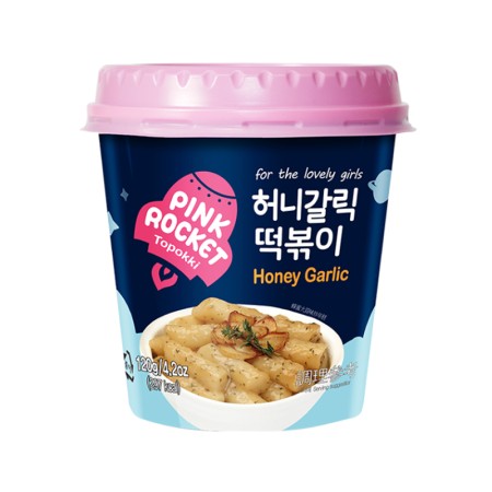 YOUNGPOONG Pink Rocket Spicy Tteokbokki Cup HALAL 120g x 30